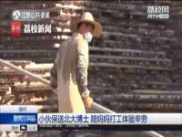 上海恭发贸易有限公司