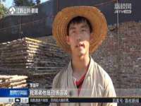 上海恭发贸易有限公司