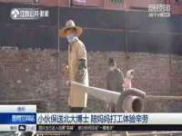 上海恭发贸易有限公司
