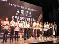 上海恭发贸易有限公司