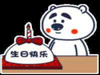 上海恭发贸易有限公司