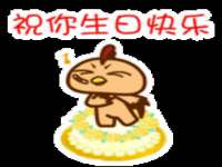 上海恭发贸易有限公司