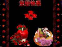 上海恭发贸易有限公司