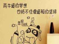上海恭发贸易有限公司