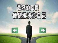 上海恭发贸易有限公司