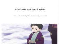 上海恭发贸易有限公司