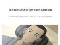 上海恭发贸易有限公司