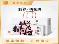 上海恭发贸易有限公司