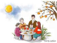 上海恭发贸易有限公司