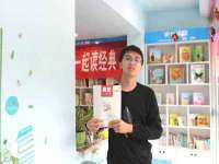 上海恭发贸易有限公司
