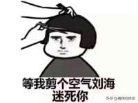 上海恭发贸易有限公司