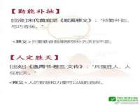 上海恭发贸易有限公司