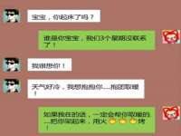 上海恭发贸易有限公司