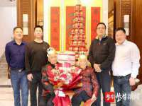 上海恭发贸易有限公司