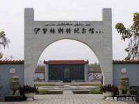 上海恭发贸易有限公司