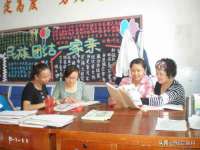 上海恭发贸易有限公司