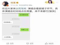 上海恭发贸易有限公司