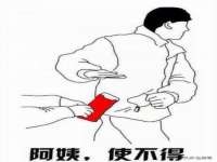 上海恭发贸易有限公司