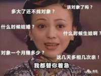 上海恭发贸易有限公司