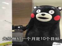 上海恭发贸易有限公司