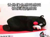 上海恭发贸易有限公司