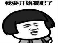 上海恭发贸易有限公司