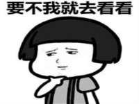 上海恭发贸易有限公司