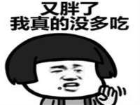 上海恭发贸易有限公司