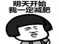 上海恭发贸易有限公司