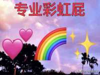 上海恭发贸易有限公司
