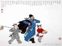 上海恭发贸易有限公司