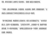 上海恭发贸易有限公司
