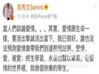 上海恭发贸易有限公司