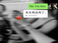 上海恭发贸易有限公司