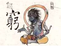 上海恭发贸易有限公司