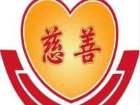 上海恭发贸易有限公司