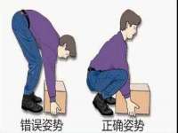 上海恭发贸易有限公司