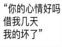 上海恭发贸易有限公司