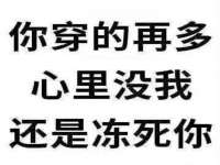 上海恭发贸易有限公司