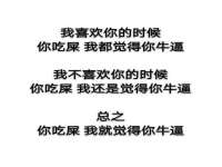 上海恭发贸易有限公司