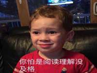 上海恭发贸易有限公司