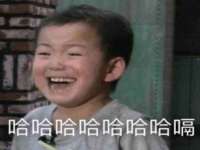 上海恭发贸易有限公司