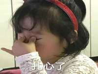 上海恭发贸易有限公司