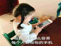 上海恭发贸易有限公司