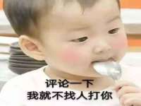 上海恭发贸易有限公司