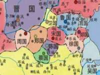 上海恭发贸易有限公司