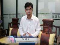 上海恭发贸易有限公司