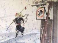 上海恭发贸易有限公司