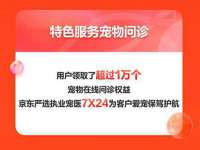 上海恭发贸易有限公司