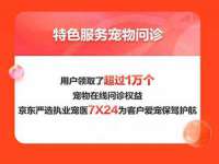 上海恭发贸易有限公司